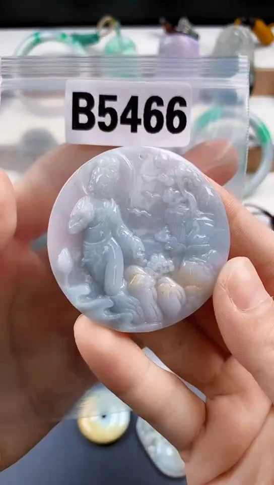 颈饰未镶嵌翡翠天然翡翠吊坠挂件