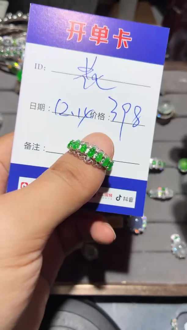 银S925镶嵌戒指翡翠花*~ 花姐~