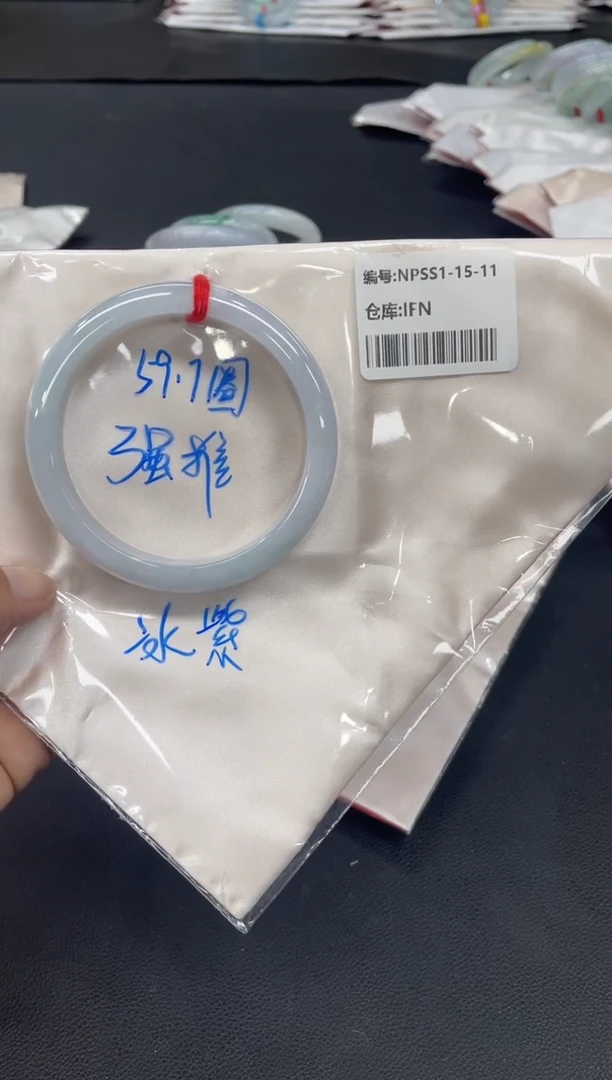 未镶嵌手镯翡翠翡翠手镯