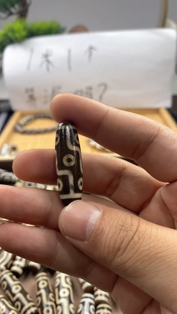 玛瑙/玉髓散珠零*六天珠