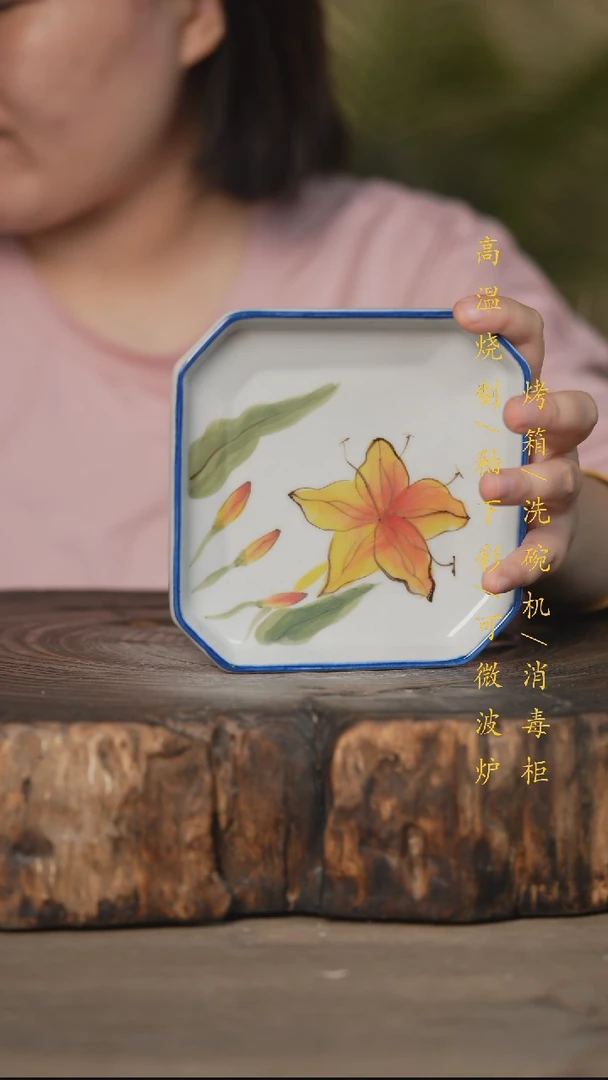 碗景德镇高温釉下彩可微波烤箱洗碗机