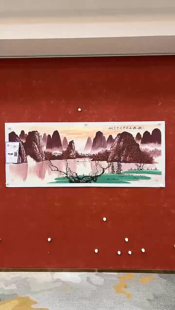 国画5.9-SY-周峰-六尺-A048