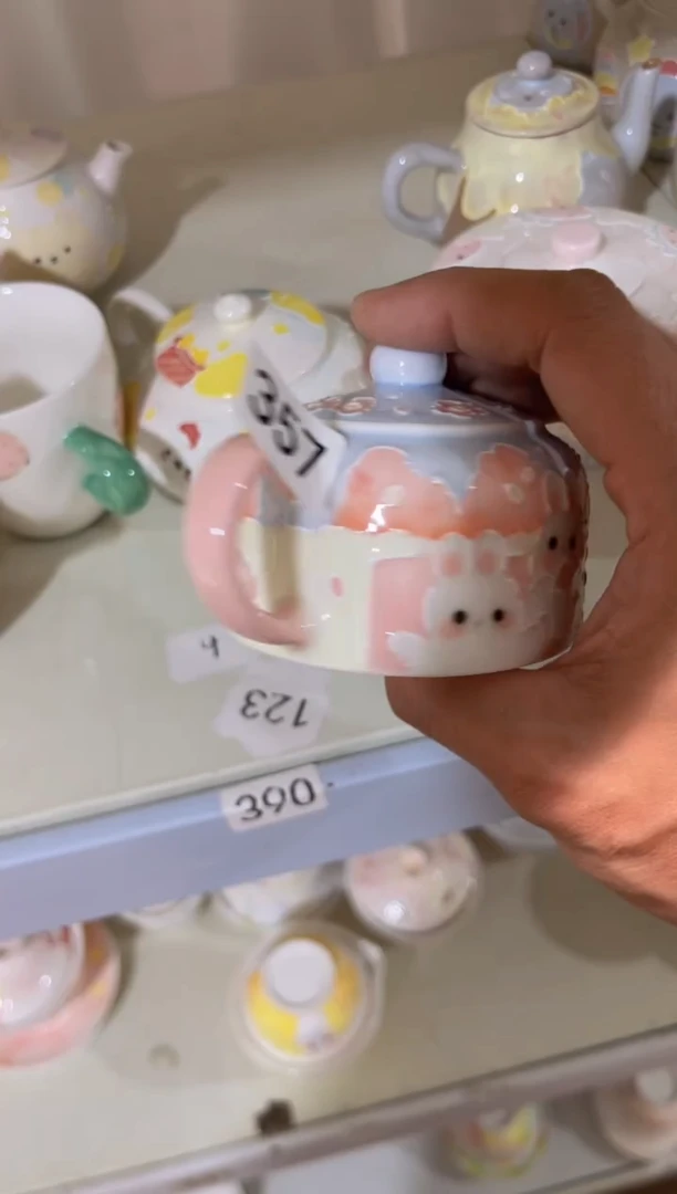 【闪购商品】357号号号号号号号号号号号