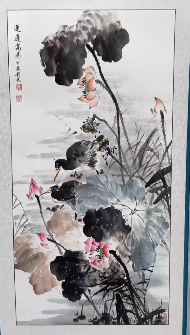国画闪电购刘武绘画24