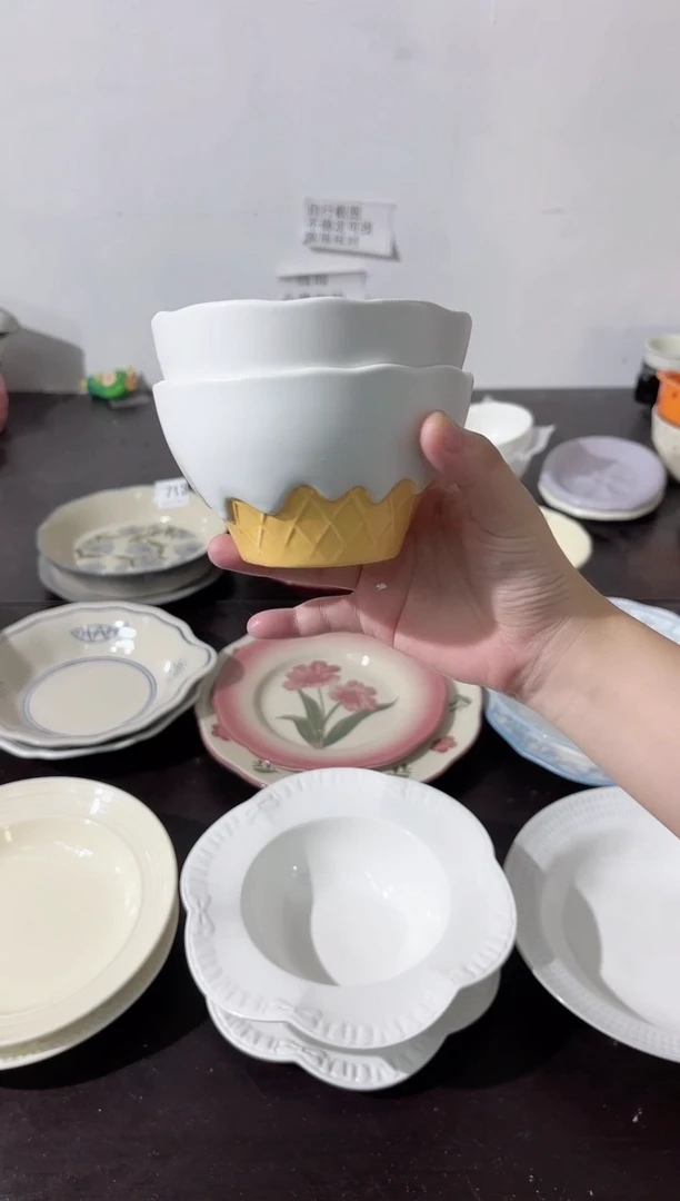 陶直播微瑕白色冰淇淋碗*2
