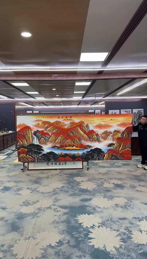 国画W-刘雪红-大丈二-山水国画