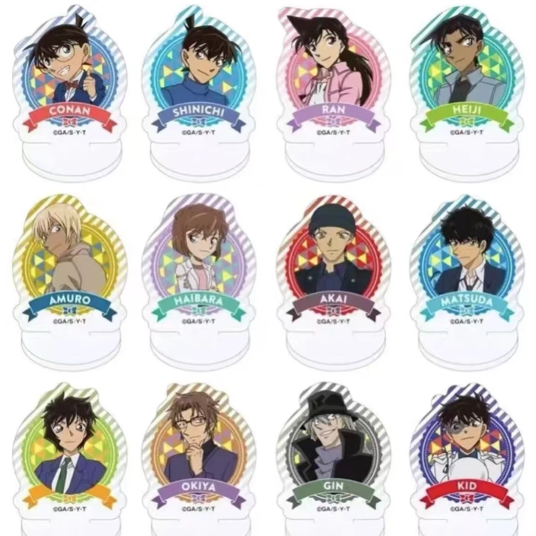 【焦糖】名侦探柯南小立牌盲盒（默认代拆）