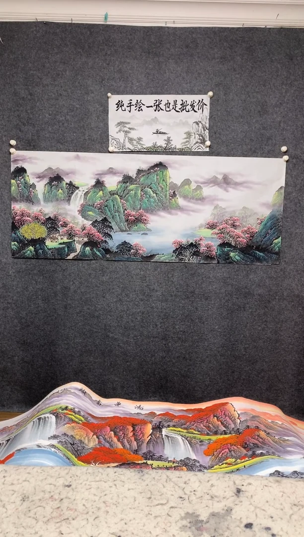 国画源远流长桃花源周国耀画作尺寸180*70