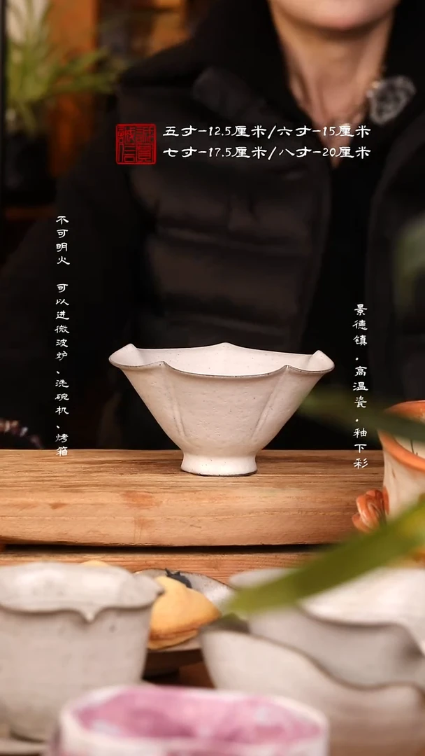 其他陶@@w0435