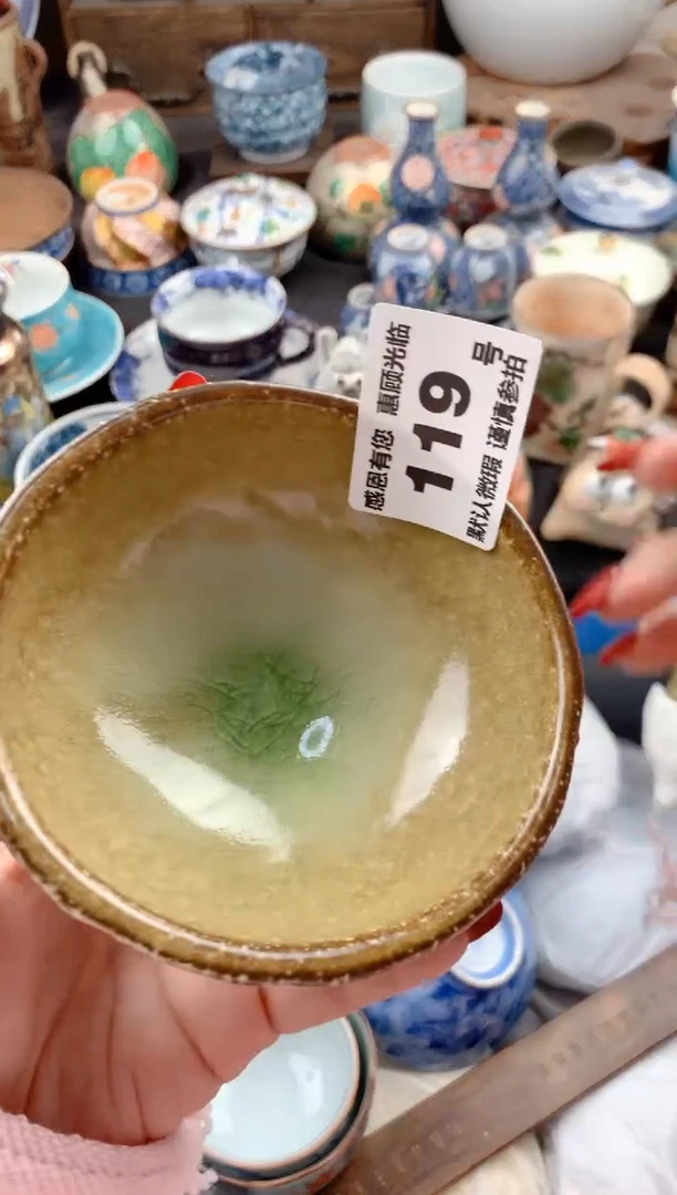 【闪购商品】瓷片119号九姑娘工艺品瓷器