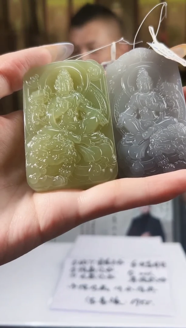 定制和田玉玉界匠心天然和田玉