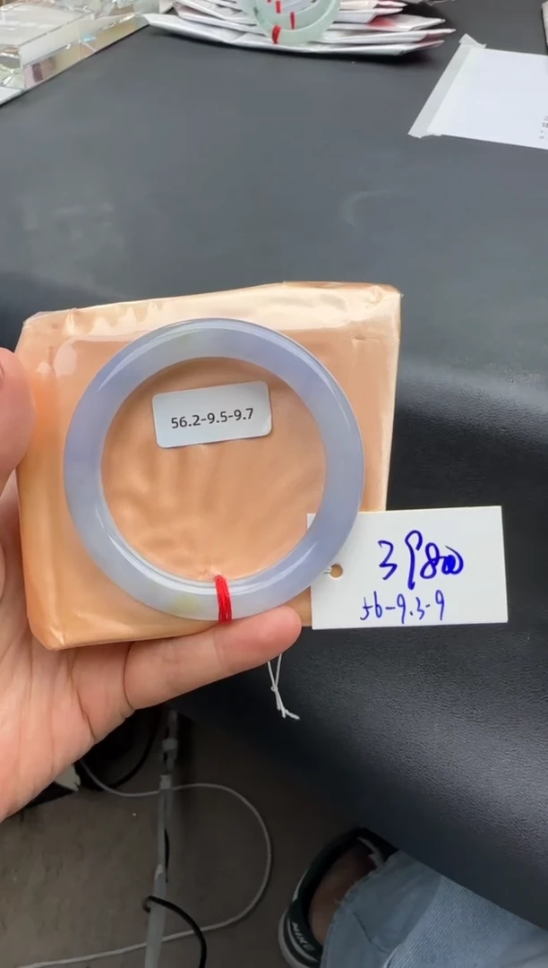 未镶嵌手镯翡翠HH10923-58