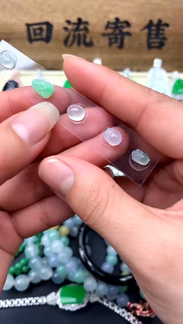 【闪购商品】翡翠颈饰未镶嵌127-中国好珍宝