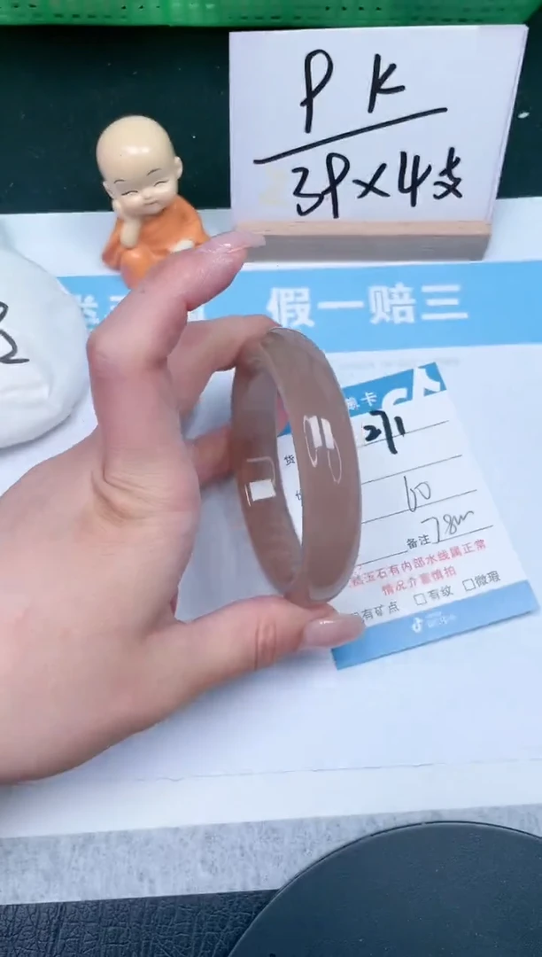 【闪购商品】石英质玉手镯未镶嵌271-60