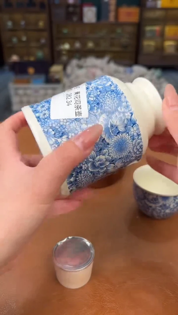 【闪购商品】熹物茶空间清仓福利品111111