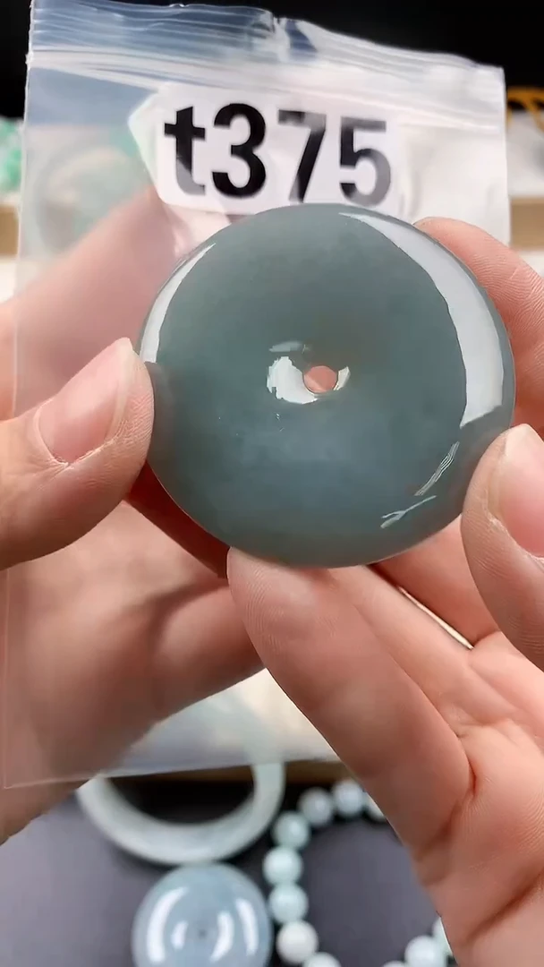 颈饰未镶嵌翡翠颈饰未镶嵌缅甸天然翡翠吊坠