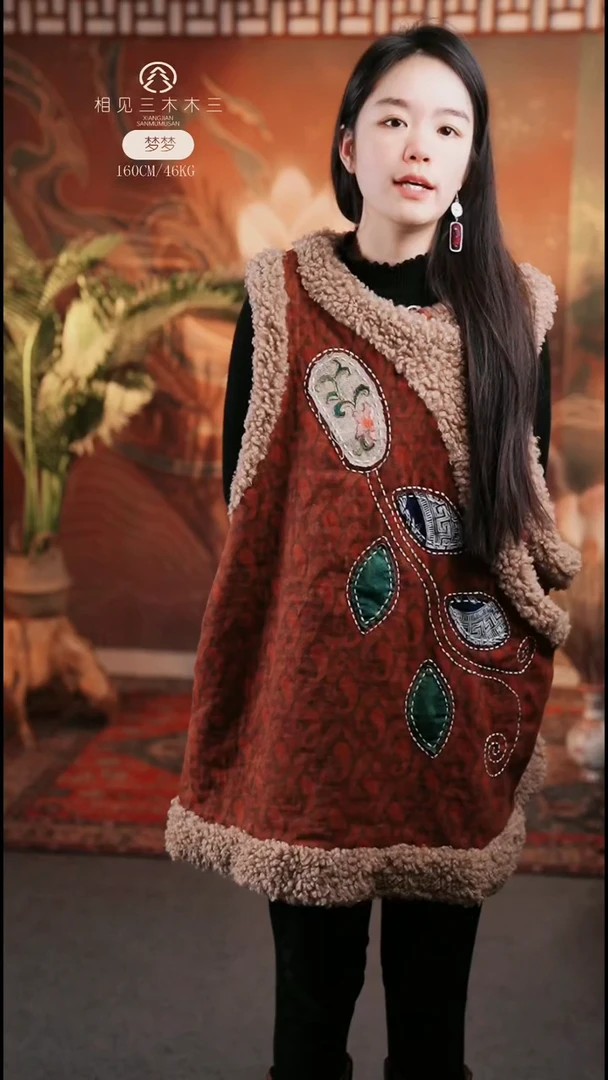 三醋酯纤维无填充物马季款式