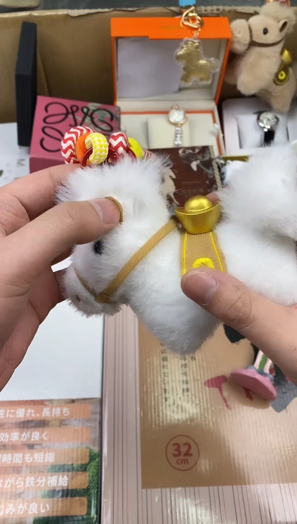 其他如图所示 高端礼品