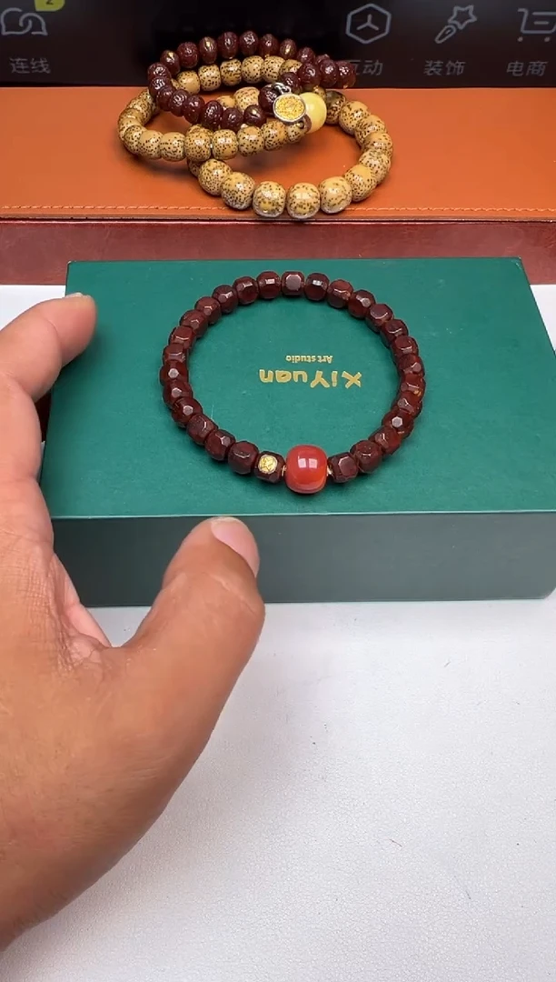 手串凤眼菩提鼠肉