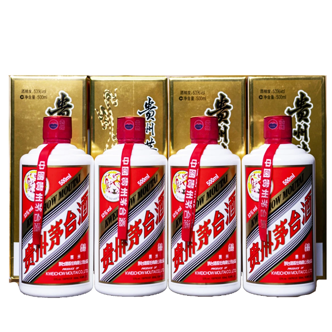 KWEICHOW MOUTAI/贵州茅台【竞拍】2019年茅台长城万里-500ml*4