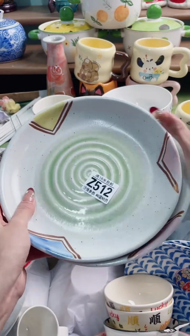 陶瓷李Z512*******