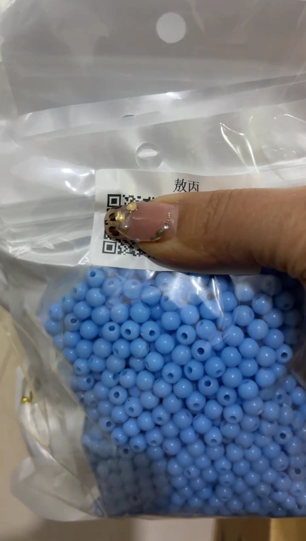 玻璃17144---- 材料包1套