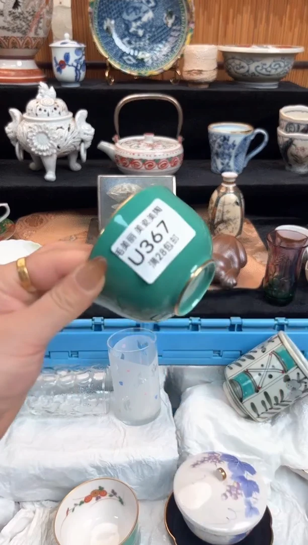瓷片?****伽367U盘子杯子 碗