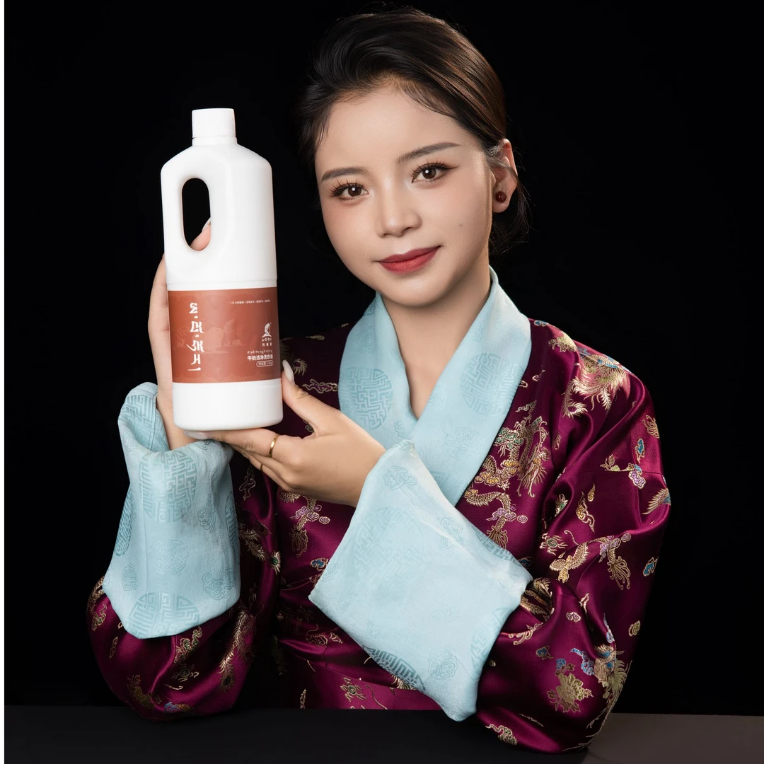 阿蕃霍牛奶洁净洗衣液