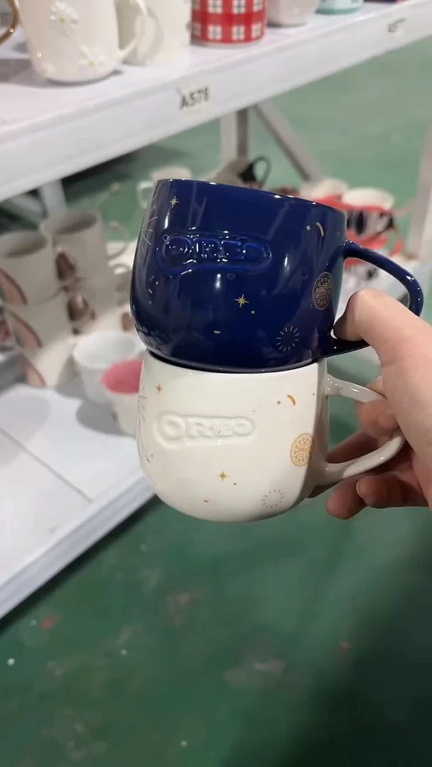 【闪购商品】家湖高温陶瓷杯 微瑕