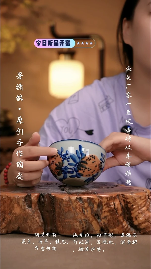 其他F188新十二器瓷器