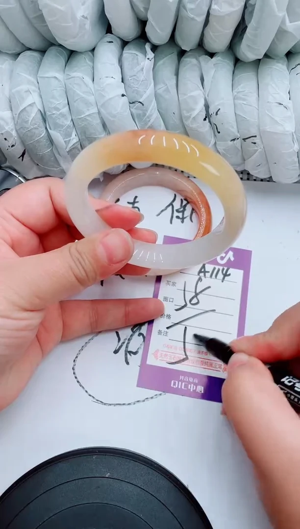 石英质玉手镯未镶嵌A114-58-59