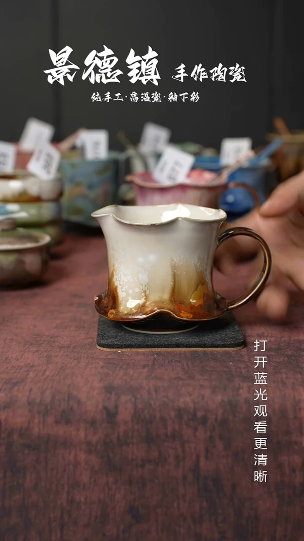 原创景德镇手工高温陶瓷235