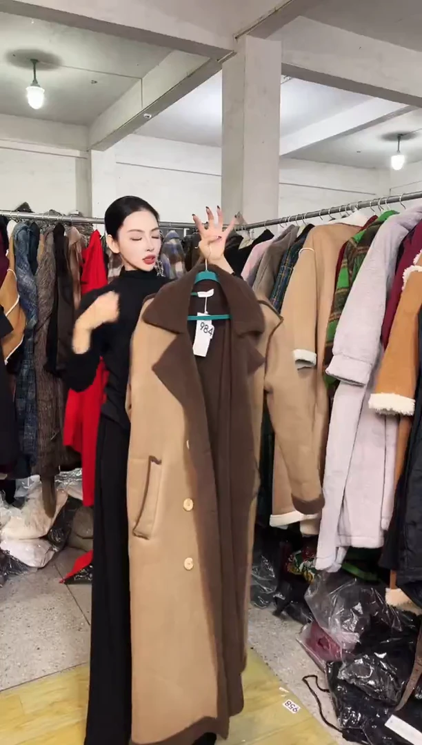 984闪购外套外披外套外披