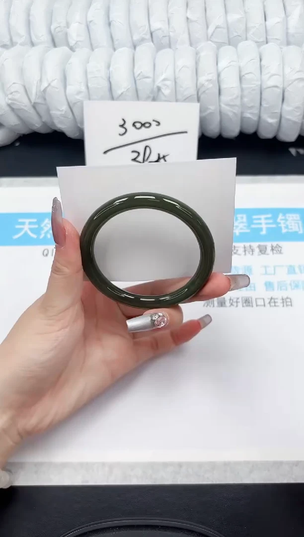 【闪购商品】和田玉手镯未镶嵌31-56.6
