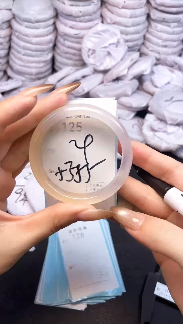 手镯玛瑙/玉髓未镶嵌125