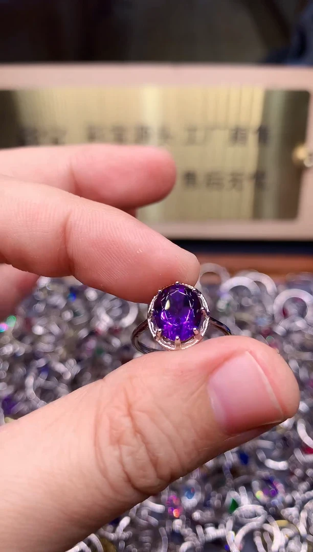 【闪购商品】紫晶戒指银S925镶嵌........