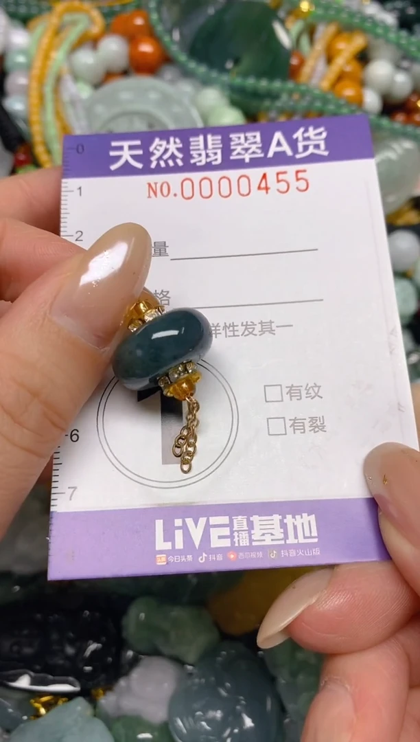 颈饰未镶嵌翡翠闪购0000455