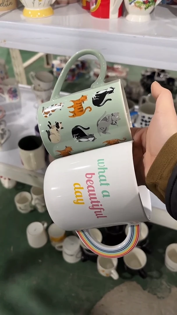 【闪购商品】家湖高温陶瓷杯 微瑕