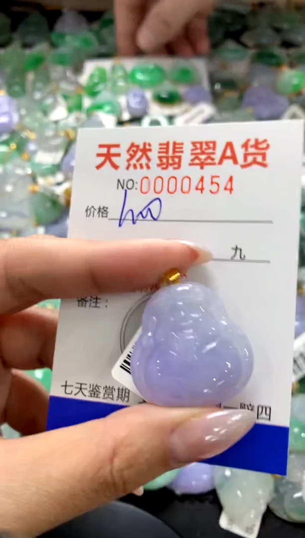 颈饰18K金镶嵌翡翠1