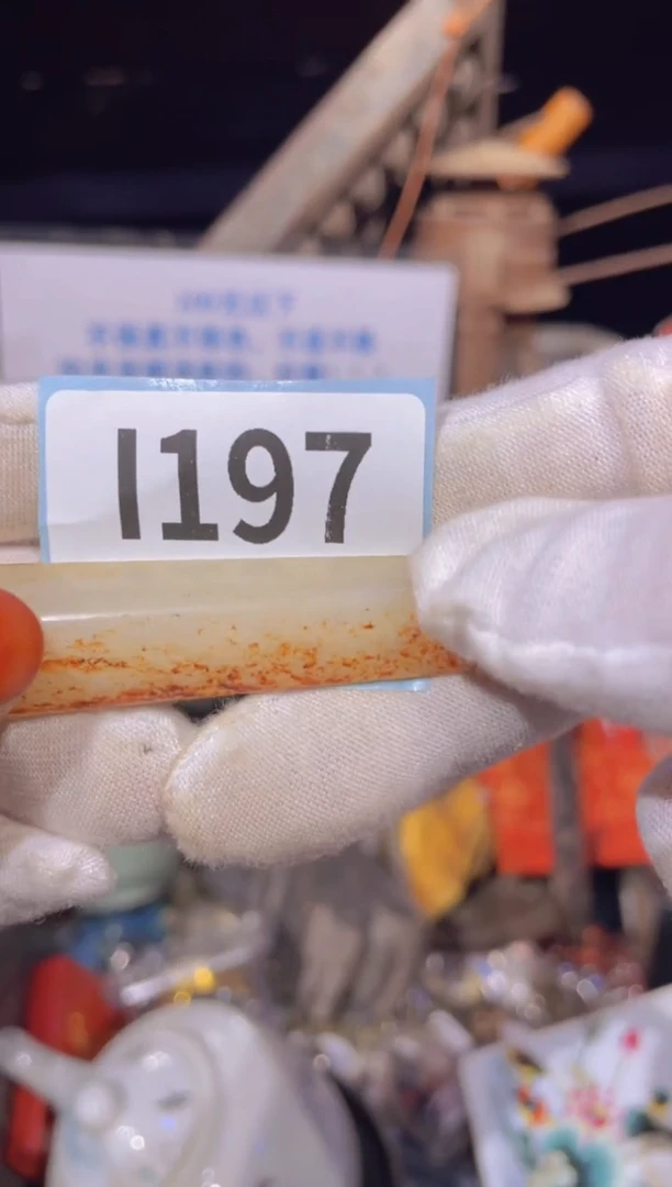 瓷片用****5表姐直播链接火爆热卖