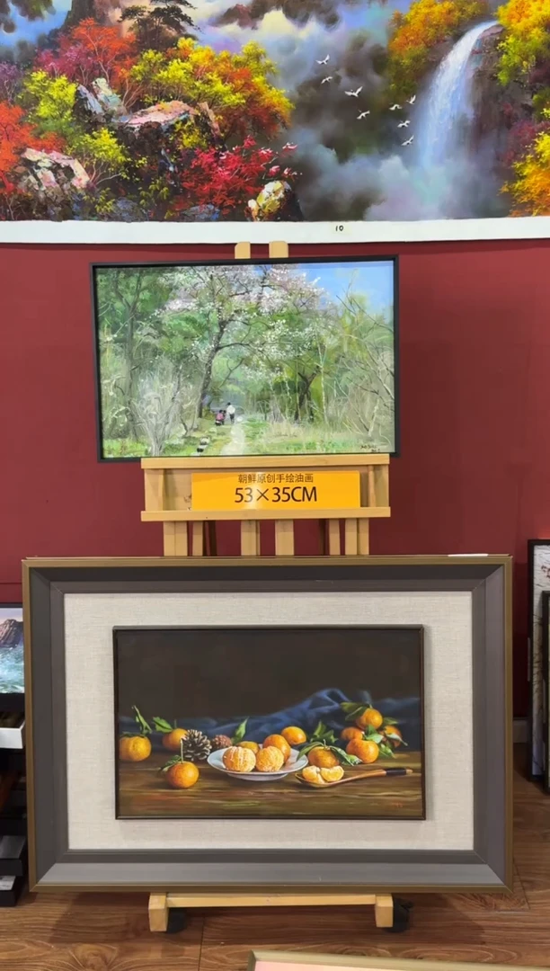 油画【57号】约53*35丨朝鲜原创纯手绘孤品油画丨顺丰包邮