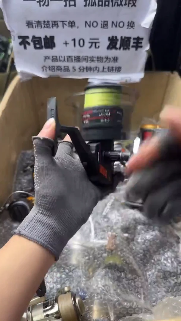 阳*直播间讲解为准，看清楚再下单如有拆卸不退不换！微瑕孤品