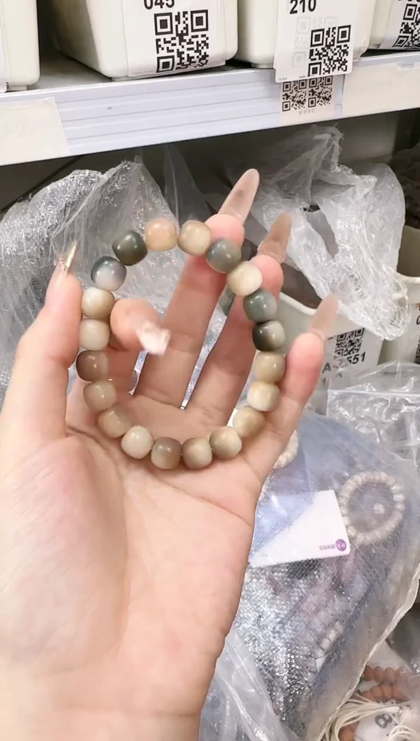 菩提根/象牙果吊坠D-A727040