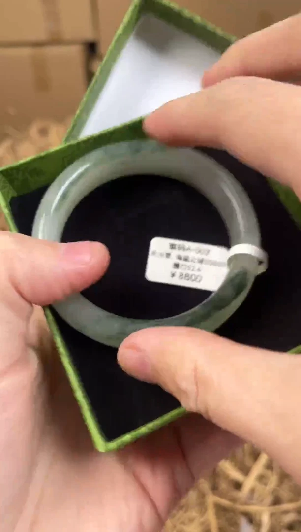 未镶嵌手镯石英质玉A002