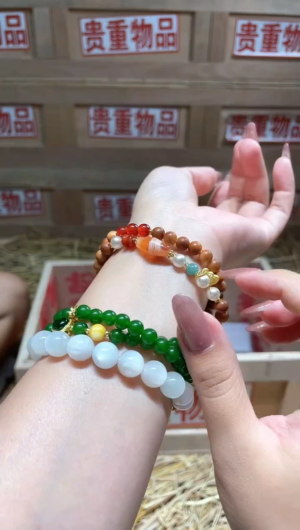 仓库撤柜闪购链接（多样性发其一）￥