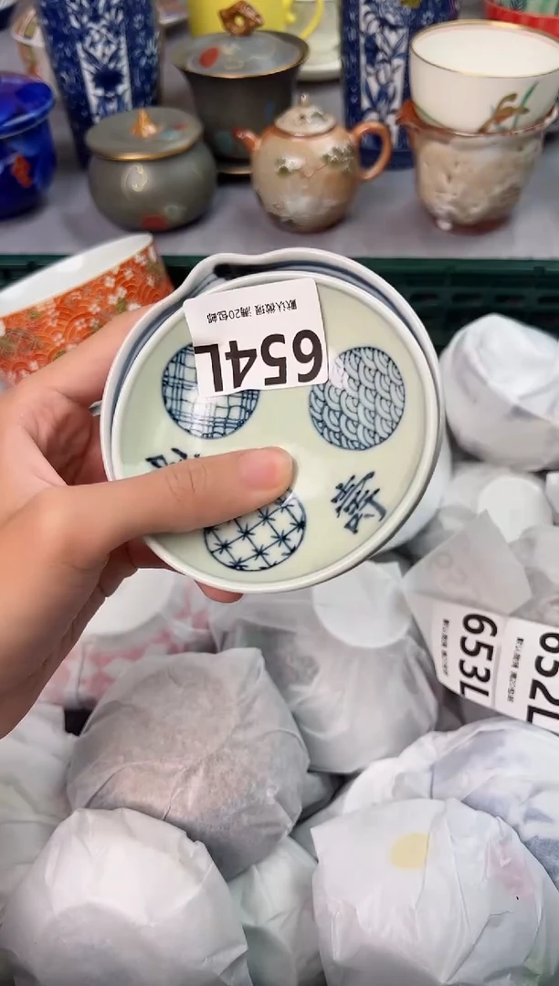 【闪购商品】碗654L瓷器瓷器瓷器瓷器