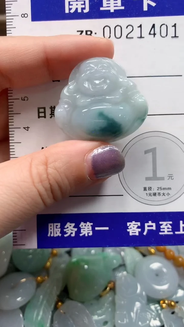 翡翠未镶嵌颈饰翡翠A货 多样性发其一（不含链）