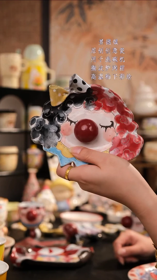 摆件旺的可以陶瓷设计师款