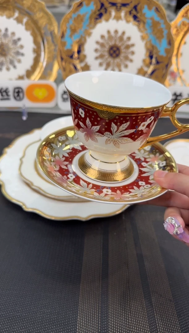 瓷片240毫升杯碟 福利款 微瑕