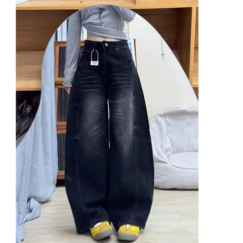 【运费险+高品质】黑灰色弯刀猫须复古牛仔裤女高腰长裤辣妹阔腿裤